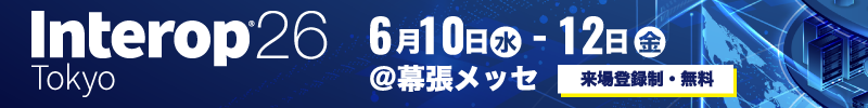 Interop26