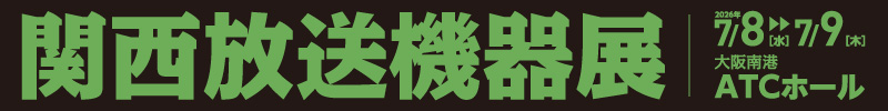 kbe2026