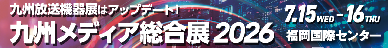 qbe2026