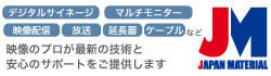 ジャパンマテリアル株式会社