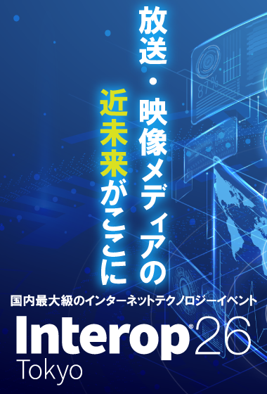 Interop26